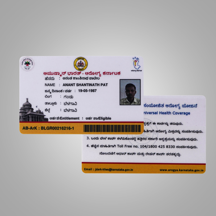 ID Cards